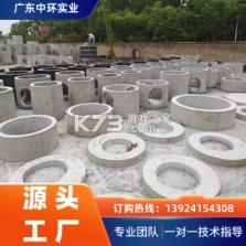 植物君 v34.1.5 安卓app下载 截图
