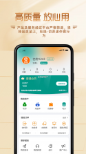 功社GSpace v2.0.8 安卓app下载 截图