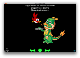 小鸟启程 v1.3.2 安卓app下载 截图