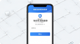 焕新宝信用回收 v1.0.7 下载手机版 截图