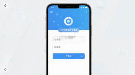 小娇接单助手 v2.0.9 安卓app下载 截图