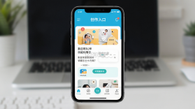 靠冒 v2.0.125 官方app下载安装 截图