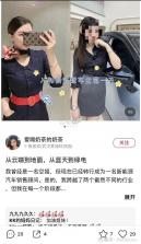 音频拼接 v2.1.0 官方app下载安装 截图
