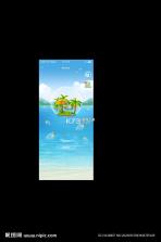 树洞漂流瓶 v1.3 安卓app下载 截图
