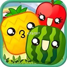 绿叶轻断食 v1.0.3 官方app下载安装 截图