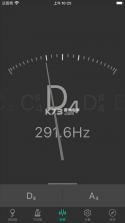 二胡校音器 v1.0.1 app下载免费 截图