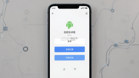拍搭 v2.9.11 安卓app下载 截图