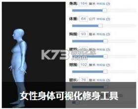智能连点自动点击器 v1.0.3 官方app下载安装 截图