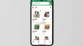 全家优品购 v26.09.29 下载官方版 截图