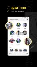 迷住hood v1.0.5 官方app下载安装 截图