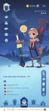 迷住hood v1.0.5 官方app下载安装 截图