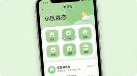 家园森态 v1.1.17 下载app免费 截图