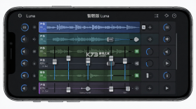 智眠Luna v1.0.9 官方app下载安装 截图