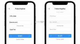 鲸渔 v2.2.9 官方app下载安装 截图