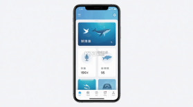 鲸渔 v2.2.9 官方app下载安装 截图