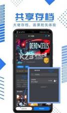 鲸渔 v2.2.9 官方app下载安装 截图