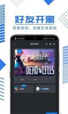 鲸渔 v2.2.9 官方app下载安装 截图