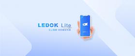 LEDOK Lite v2.2.8 官方app下载安装 截图