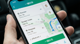 一键叫车司机端 v3.0.68.00 下载app 截图