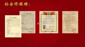 续费藏挺深啊 v1.1.7 安卓app下载 截图