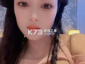 安装包管理 v1.2.6 官方app下载安装 截图