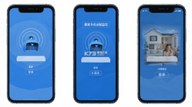 看家手机远程监控 v1.4.4.0 安卓app下载 截图