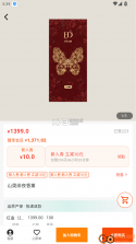 兆世界 v1.0.20 安卓app下载 截图