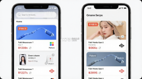 折扣线报 v1.8.32 下载手机版 截图