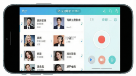 全民唱歌免费歌曲 v1.3 官方app下载安装 截图