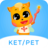 剑桥KETPET英语 v5.0.0 下载安装