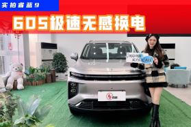 SmallGoGo v2.2.8 官方app下载安装 截图