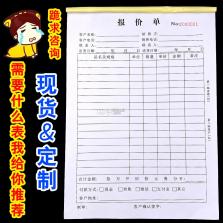 动码印章 v3.0.273 下载官方版 截图