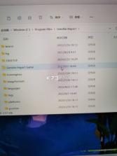 文件管理 v16.3.0.304 官方app下载安装 截图