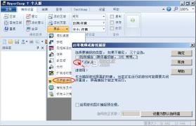 文件管理 v16.3.0.304 官方app下载安装 截图