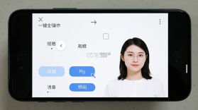 最美高清证件照 v1.0.7.C 官方app下载安装 截图