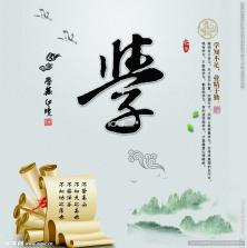 学而思素养 v11.01.03 安卓app下载 截图