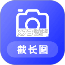 易数通 v3.6.2 官方app下载安装 截图