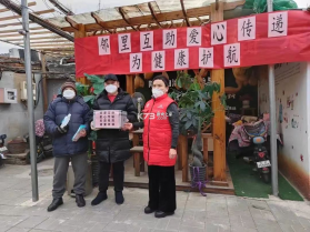 乐算园丁 v1.1.2 安卓app下载 截图