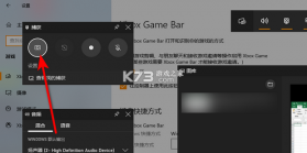 记得吗 v1.6.1 官方app下载安装 截图