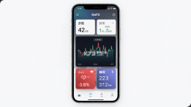 GeFit v1.2.82 安卓app下载 截图