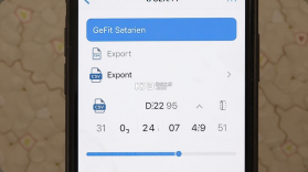 GeFit v1.2.82 安卓app下载 截图