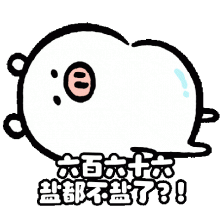 全犀 v1.1.42 官方app下载安装 截图