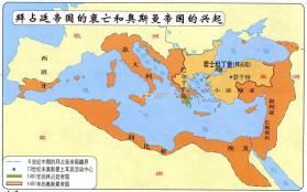 励齿医药 v3.4.2 安卓app下载 截图