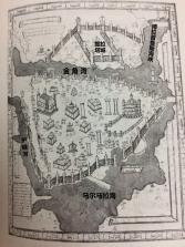 励齿医药 v3.4.2 安卓app下载 截图