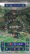 山水地图发现 v1.0.6 下载 截图