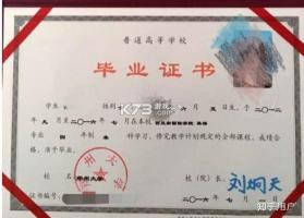 收啦回收 vV2.3.5 安卓app下载 截图