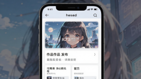 数裔 v1.0.3 安卓app下载 截图