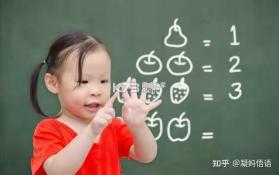 数裔 v1.0.3 安卓app下载 截图