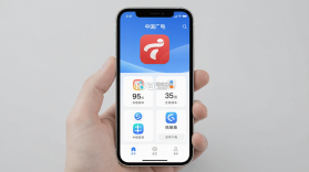 中国广电 v2.3.1 官方app下载安装 截图