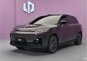 测亩仪免费 v1.1.5 安卓app下载 截图